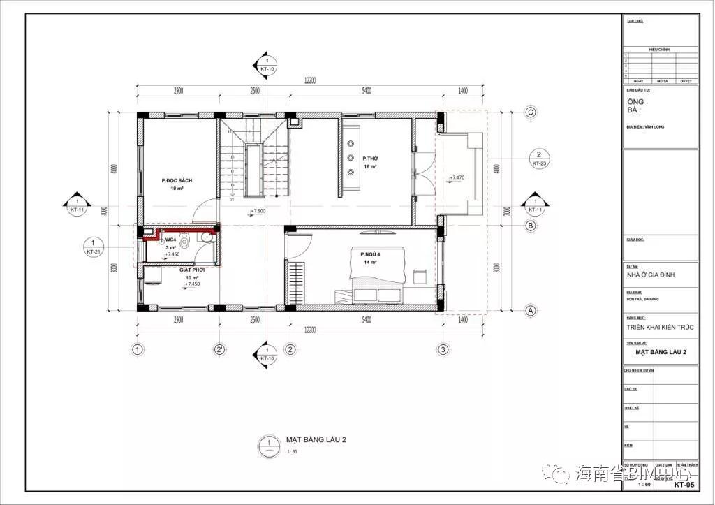 国外正向设计案例之二-超精细施工图级别的别墅bim设计