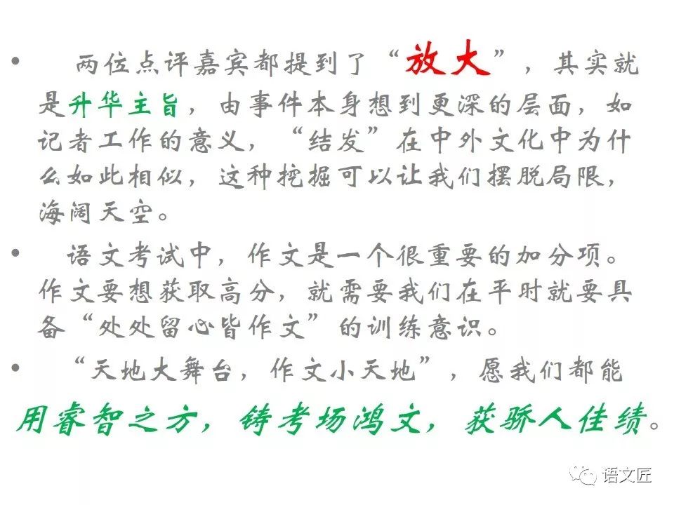 d194f3e8f5ef4d9ca05e729284abbe2a.jpeg