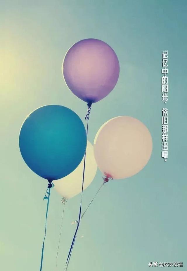 2020朋友圈最走心的唯美说说语录