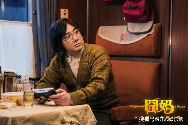 电影《第三个人》 d33b4f5f9abb4a50b38ca33f18be5598.jpeg