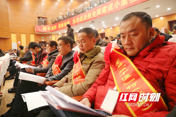 衡阳2020各县gdp_衡阳地图各县全图(3)