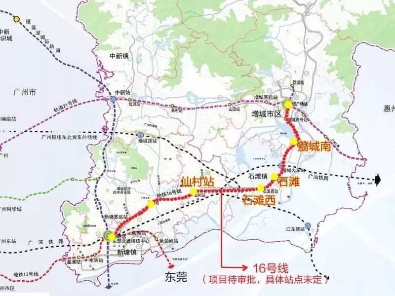 联系上下文,那就是说:2020年,增城争取地铁16号线,23号线,28号线窒哌