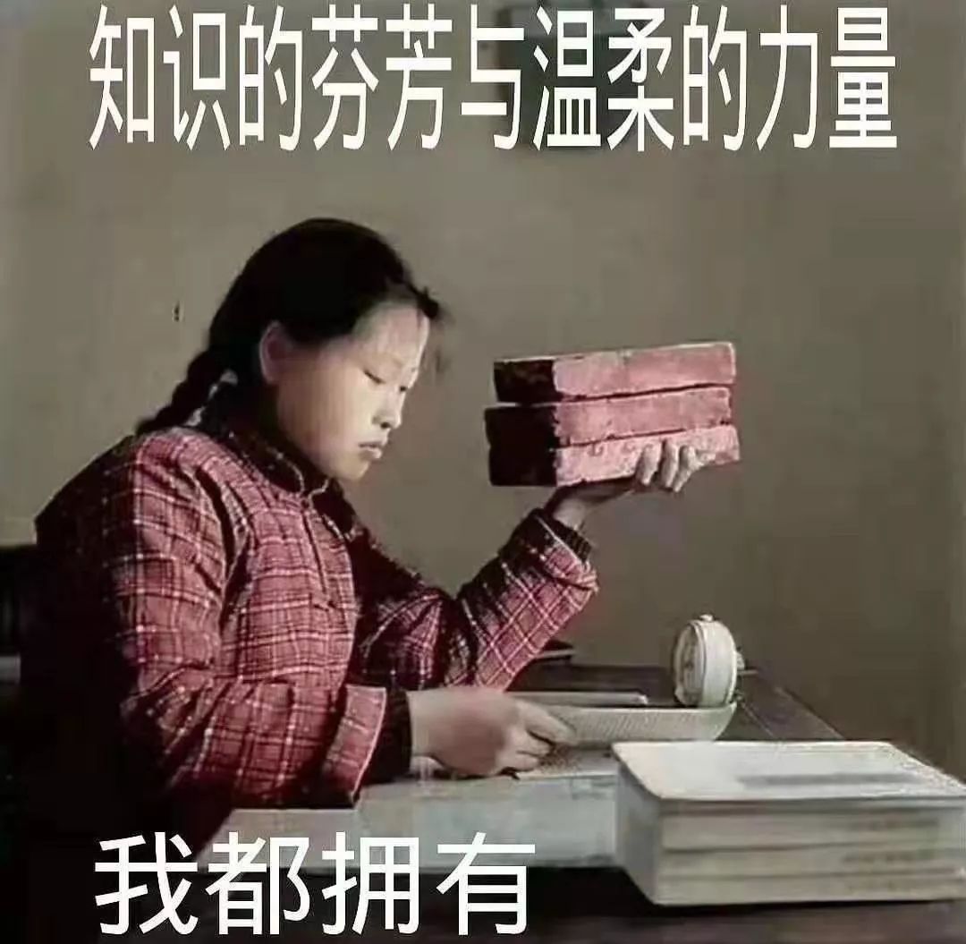 闻者伤心听者落泪的考试周终于结束了