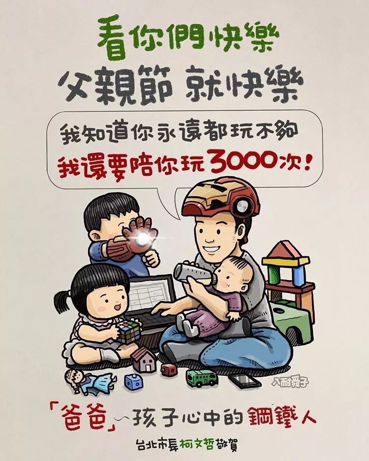 漫入人口数_人口普查(3)