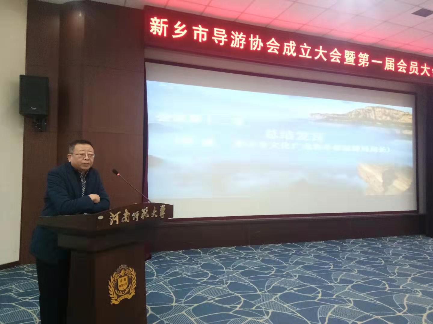 新乡市人口2019总人数_新乡市地图(3)