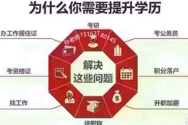 江苏五年制专转本：成长,就是不断的挣扎与折腾