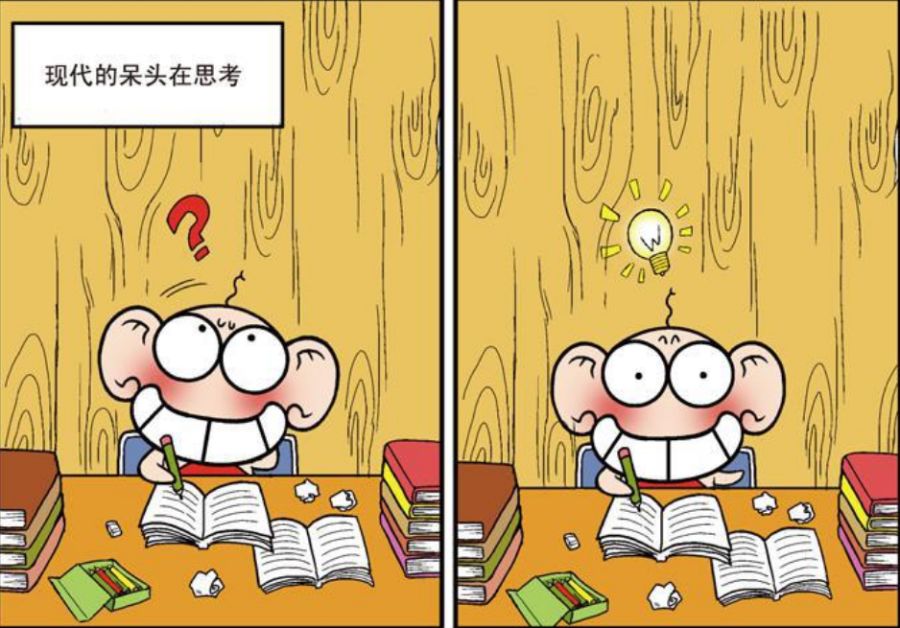 爆笑农场:现在呆头与古代呆头的变化,鸵鸟享受