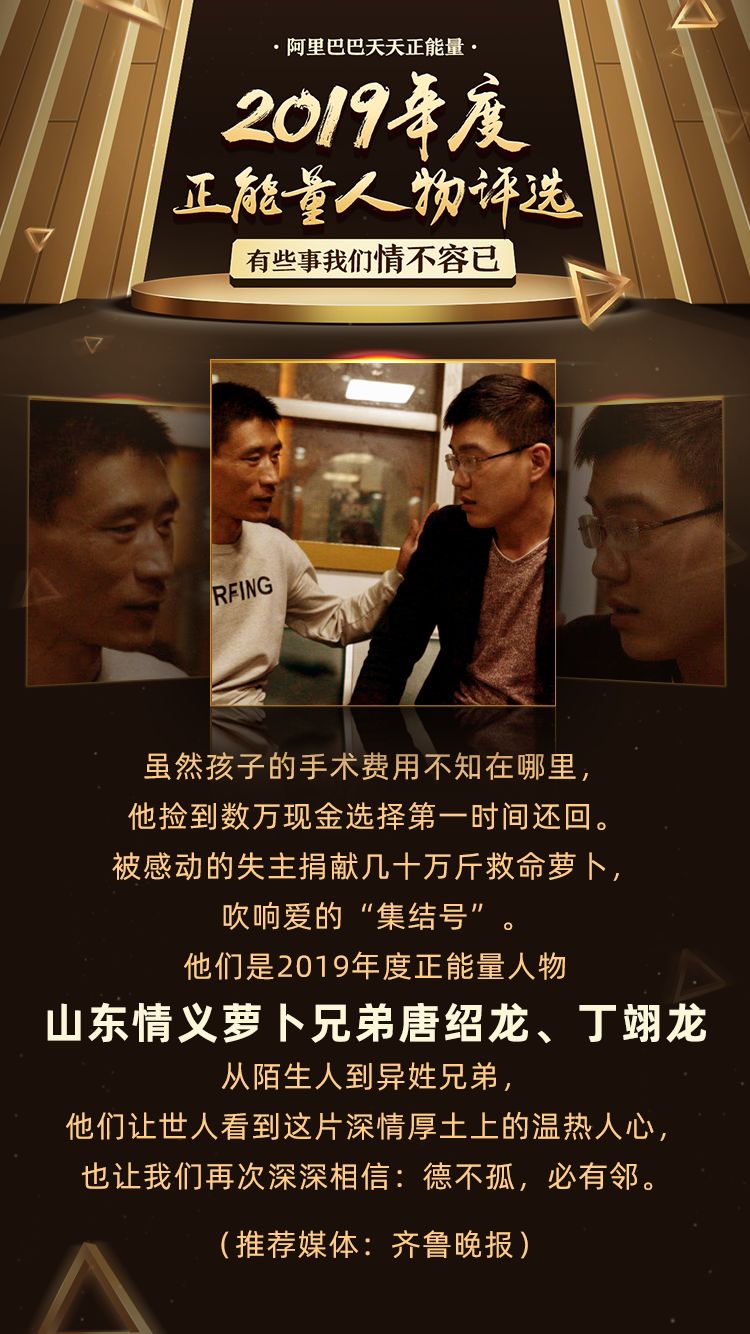 泗水人口多少钱_泗水一中毕业照(2)