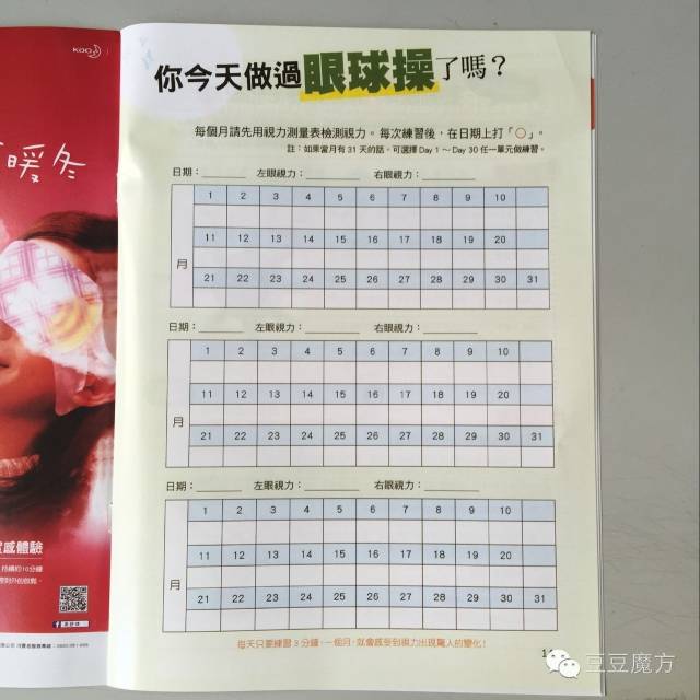 f3ce1eb9e60d4d2490ffb7040544ea98.jpeg