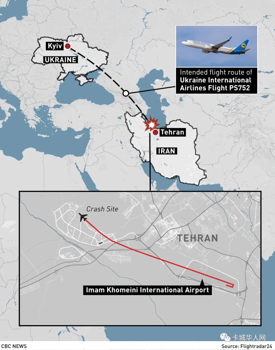 伊朗空难:遇难者至少10人是阿尔伯特大学师生
