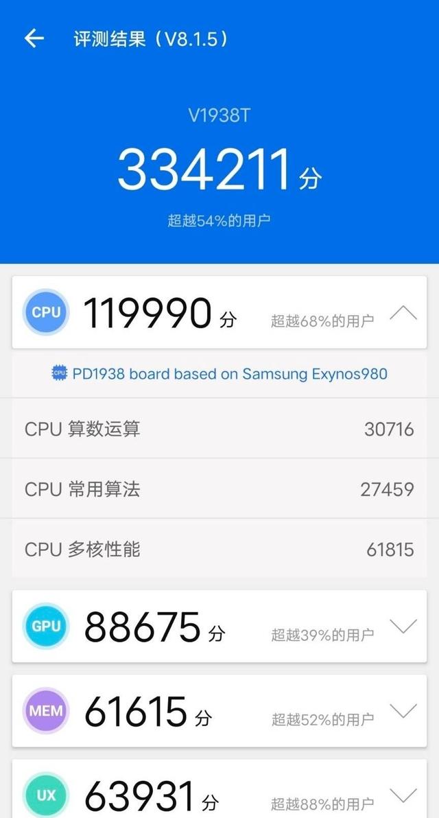f626f705d65a45f4816392f2a6d1d17e.jpeg