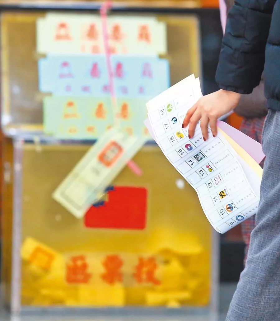 什么叫定期票 f80bed8810b24f6188034c12d36aa3eb.jpeg