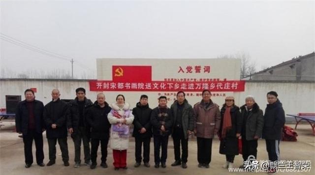 开封市祥符区乡镇GDP_开封市祥符区范村乡 周末上街头 为城镇 美容(2)