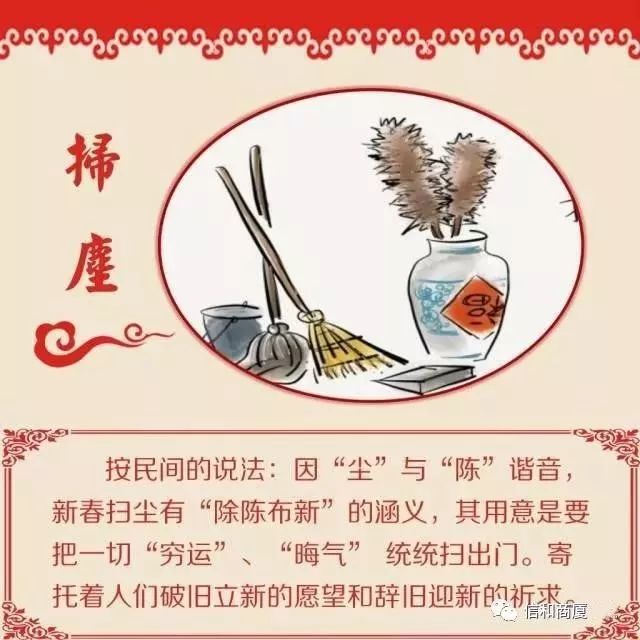 什么悬灯成语_成语故事图片(3)