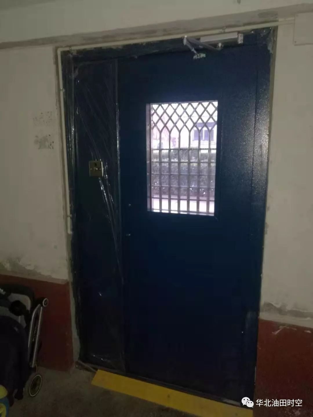 堵门改门影响风水吗