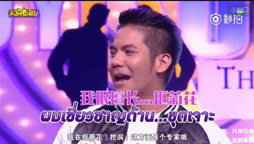 这些都还算前戏,之后的聊天环节才是真正的老司机对决呢↓↓↓看到