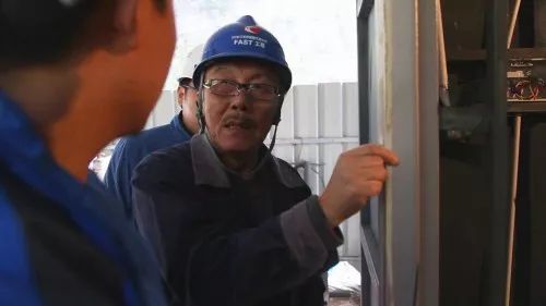 上热搜!中国天眼正式开放运行,网友都喊一个名字