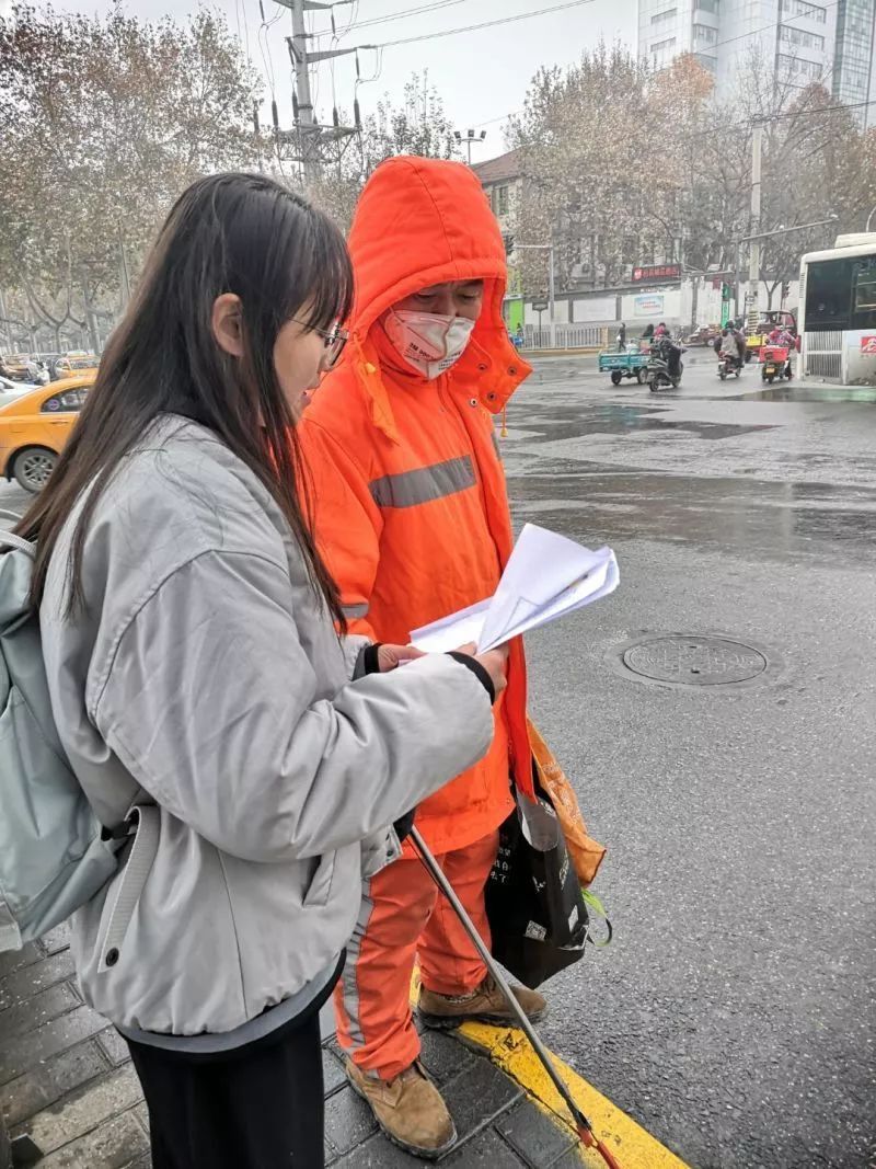 大学生寒假实践开始啦!