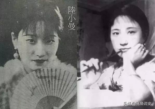 徐志摩死后的生活 0bb625365a45416195c1de2fe9542537.jpeg