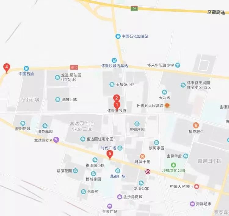 怀来2020gDp_怀来恒大平面图