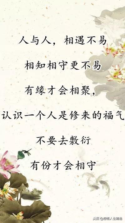 凤宫情曲谱_堀与宫村情头(2)