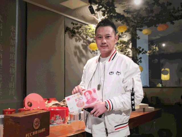 第一枚