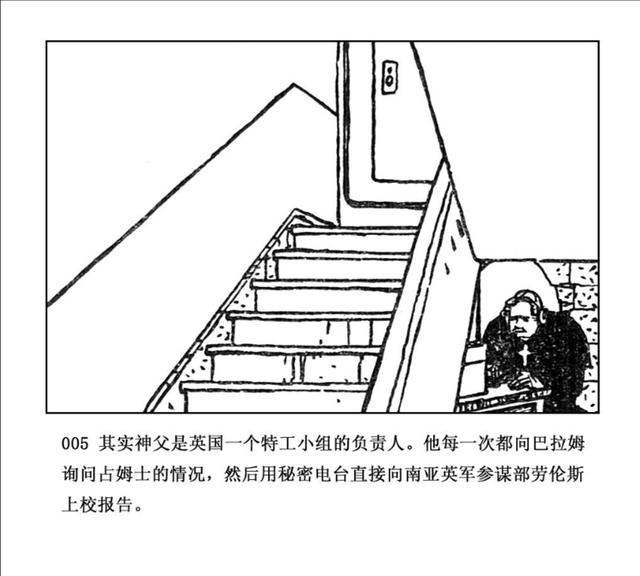 0fea53222d4f4aa9966b5758e9a8e5e2.jpeg