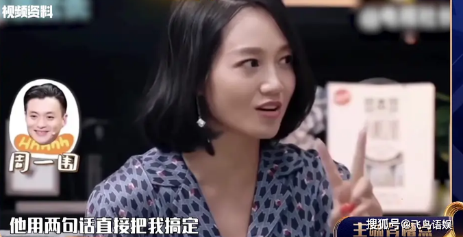 让人口误邪恶绕口令_绕口令大全(2)