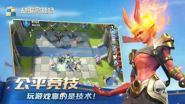 打游戏时必听的战歌 1c8a6253c50845938a1387848a955c92.jpeg