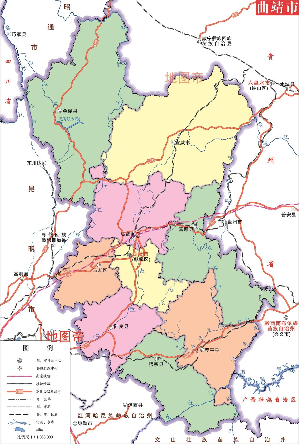 2020年楚雄州县份gdp_楚雄州县地图