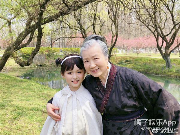 知否知否电视剧免费观看全集央视 2079da4a8ea94450b65bc6fc4a9df16b.jpeg