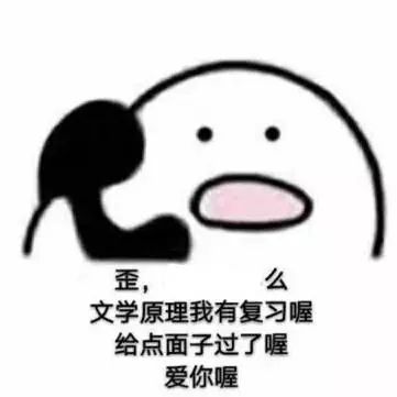 2227a52f839b4b6e81f23a035699900a.jpeg