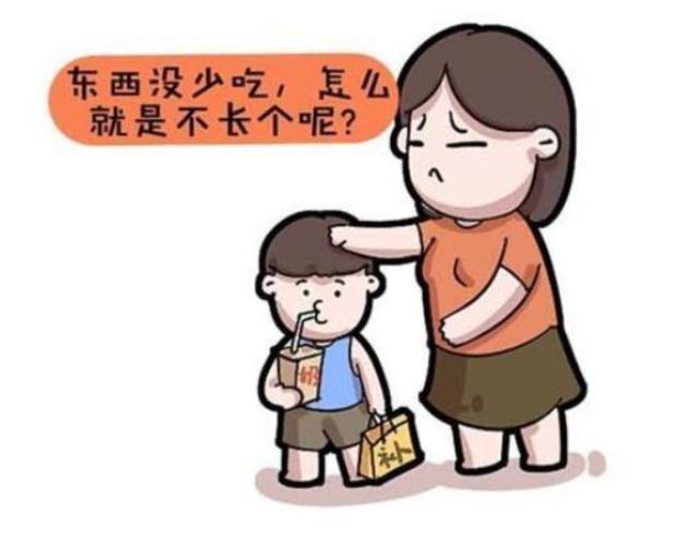 「小六育儿说」孩子的身高受爸爸还是受妈妈影响大？答案跟你想得不一样！