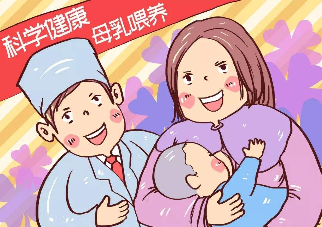 新手妈妈：哺乳期感冒了，吃药会影响宝宝吗？