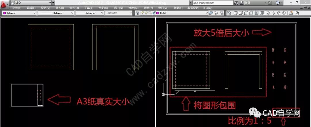 实例带你理解cad模型与布局中各种比例