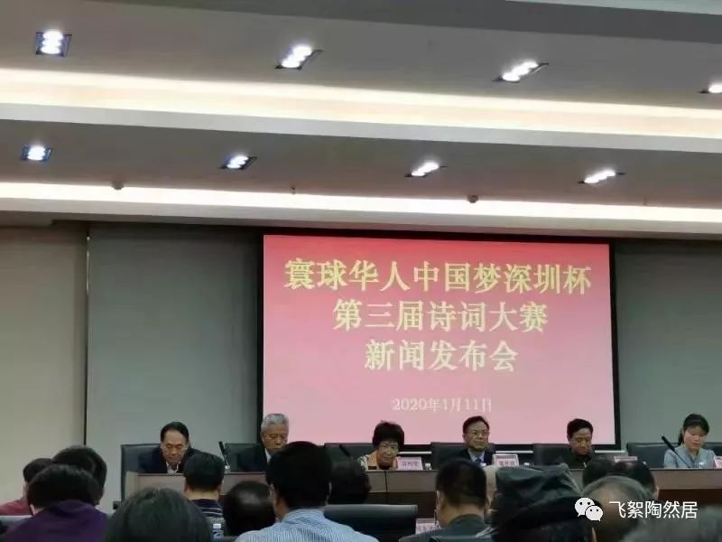 2020深圳5月gdp_深圳地铁线路图2020(3)