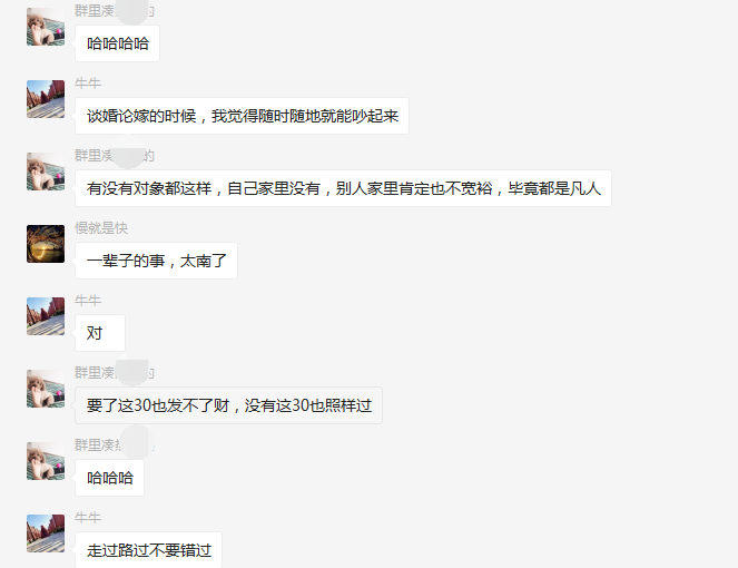 2cdbd1a590e64d009ac0a623addd6b14.png