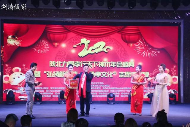 2020年陕西省神木县g_陕西省地图