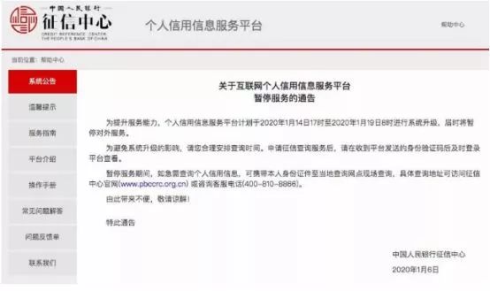 316a2fe431fc41fc91eb07bad060212a.jpeg