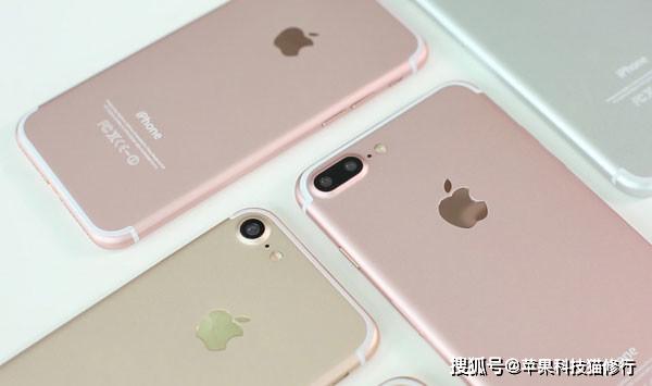 如何在让iPhone8手机充电的同时可以使用耳机
