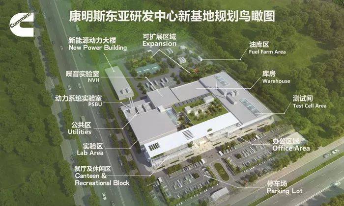 德媒    东亚经济总量_经济图片