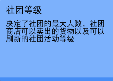 赞不绝什么成语_成语故事图片