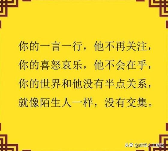笑什么河清成语_成语故事图片(3)