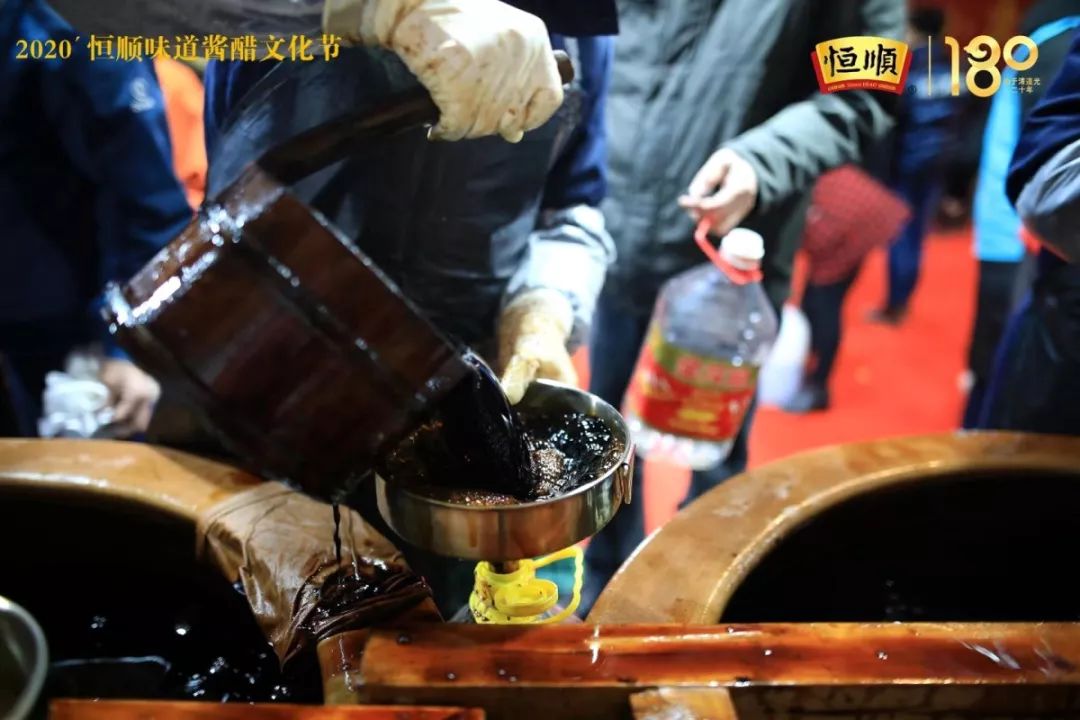 "酒"逢知己,恒顺味道酱醋文化节带你品味"潮范"打酱油_镇江