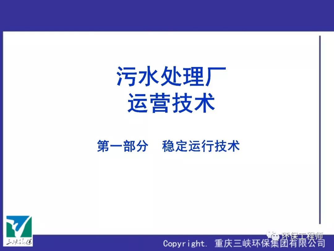 44e4158c8cd54a4cba6f2f30ecc04e0e.jpeg