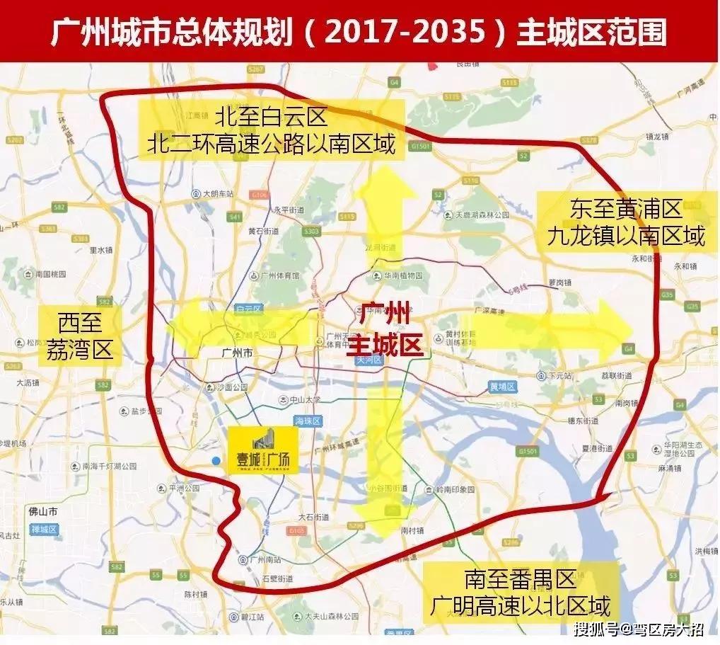 广州未来20年规划,番禺这些地方未来重点打造地区,大石,洛溪,南村.