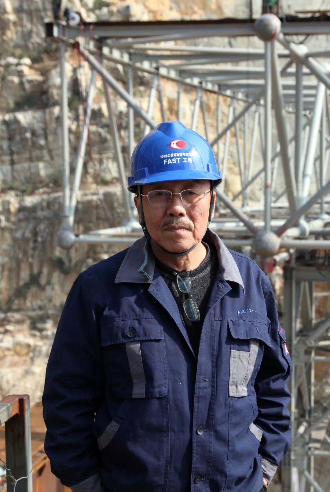 上热搜!中国天眼正式开放运行,网友都喊一个名字