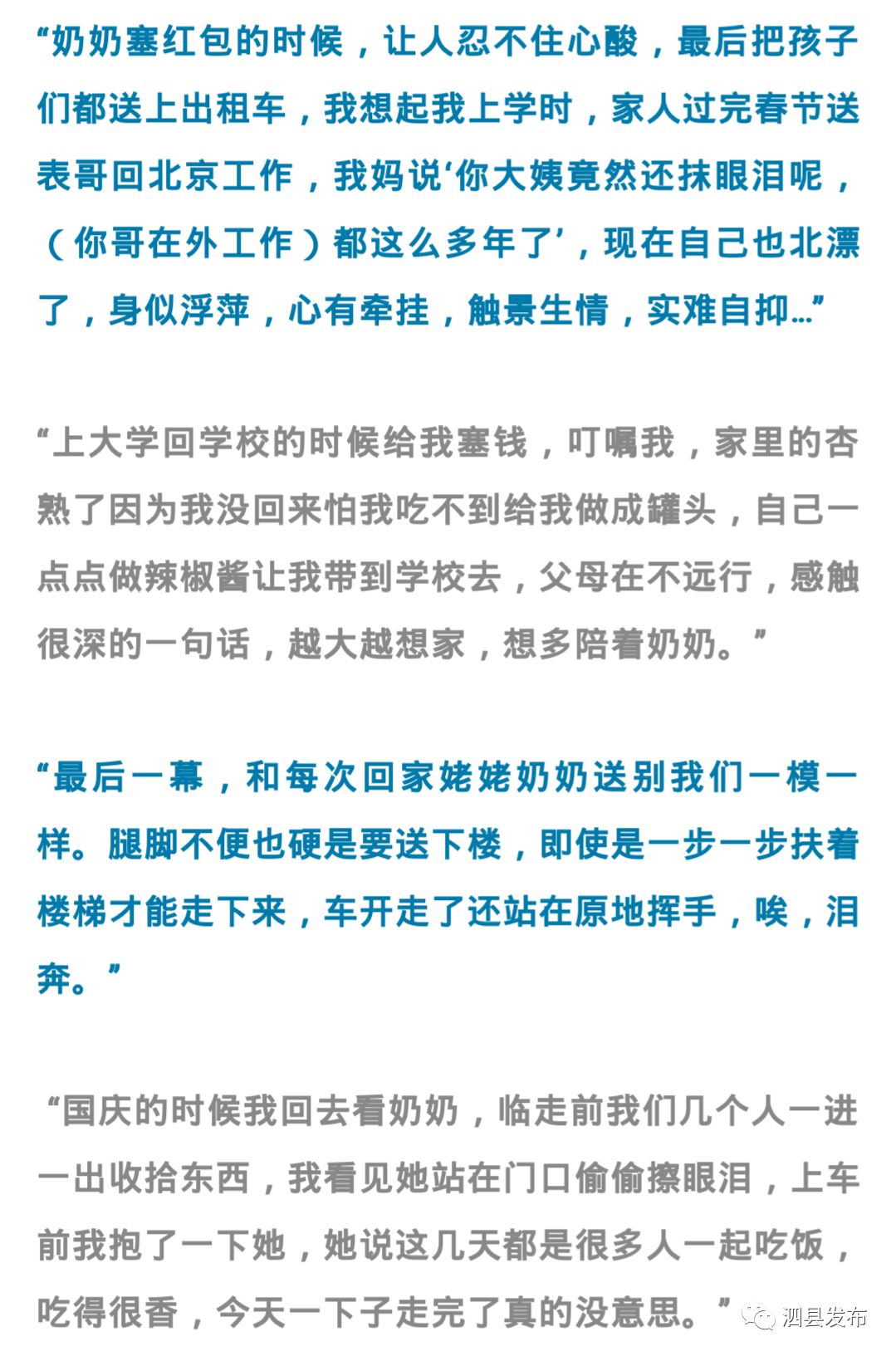 癌症怎么读拼音 4a75186c30694767be40534313859af3.jpeg