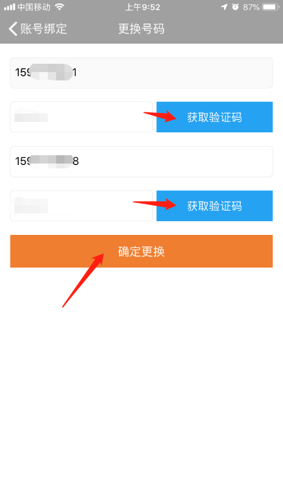 4af385c9f369405a9c4d11b1f6558514.png