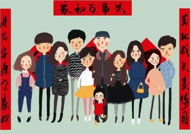 什么时候才能有全家福 4b8d46e3f1a84956869e4503bc004396.jpeg